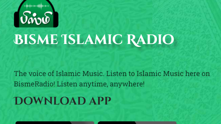 Have you updated to our New Bisme App?